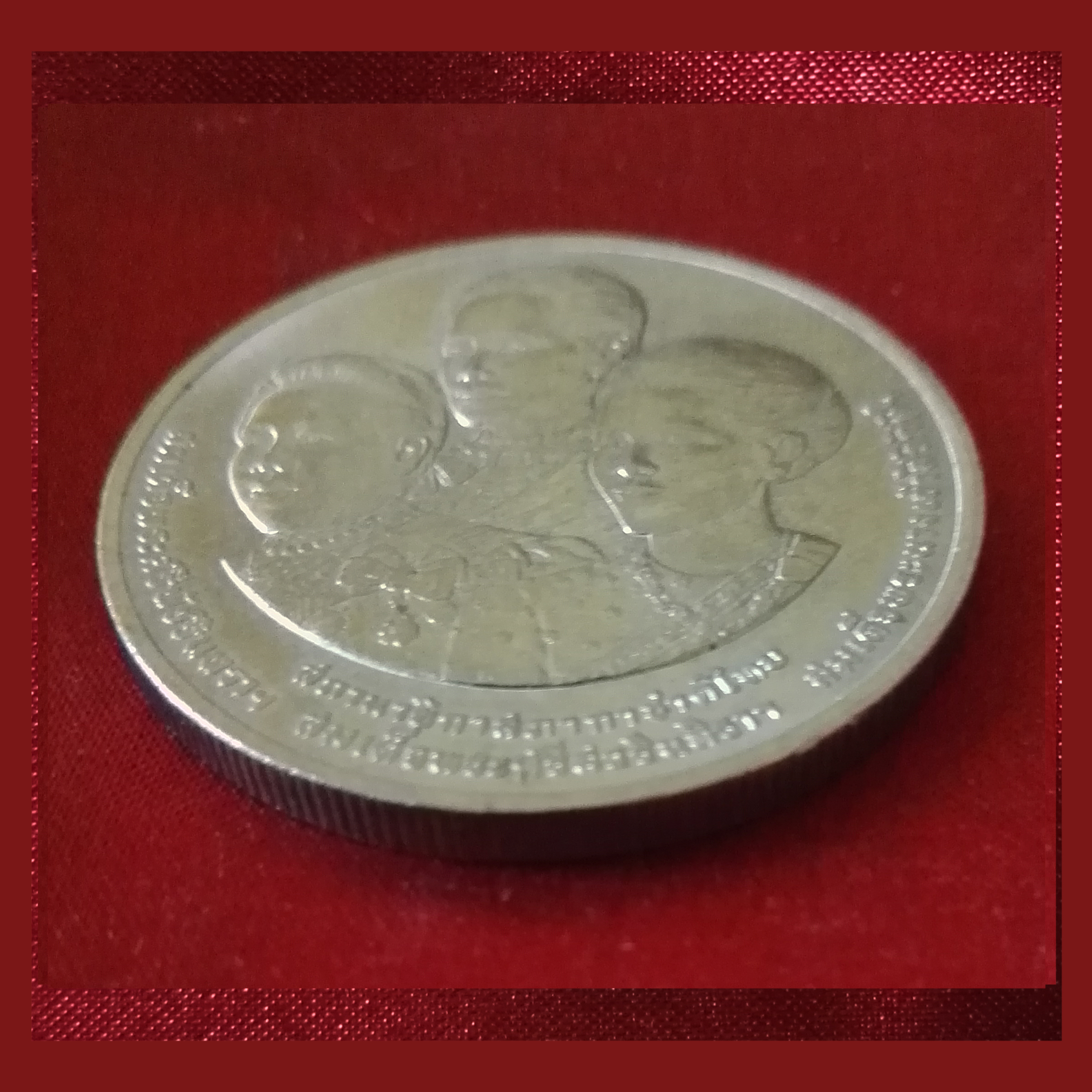 เหรียญ10บาท 100 ปี สภากาชาดไทย