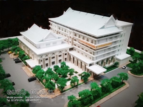 โมเดลคอนโด