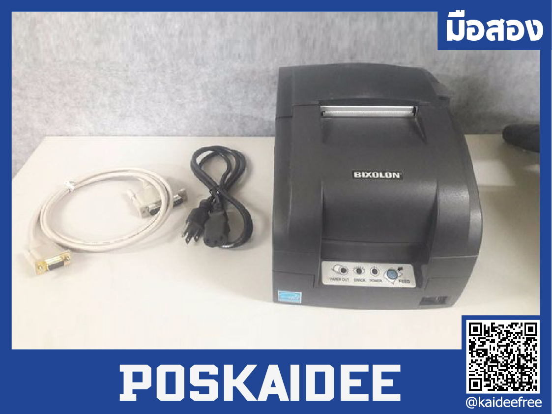 เครื่องปริ้นสลิปหัวเข็ม BIXOLON รุ่น SRP-275IIC (Parallel Port) มือสอง