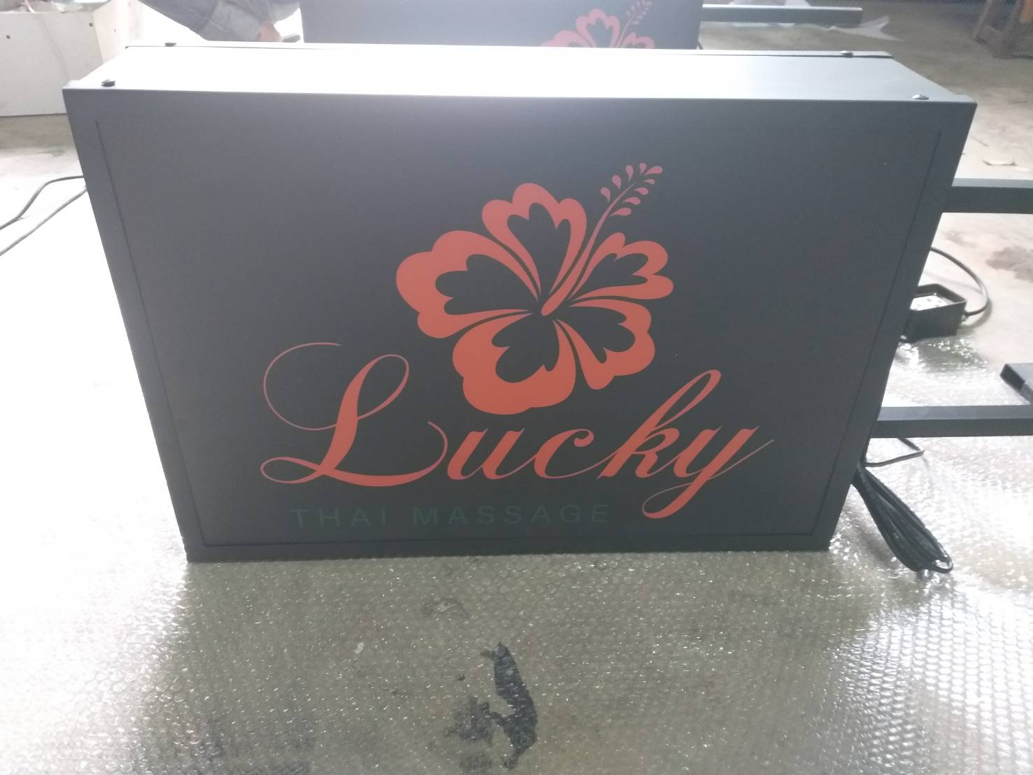 ป้ายกล่องไฟ