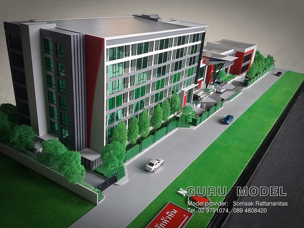 โมเดลคอนโด