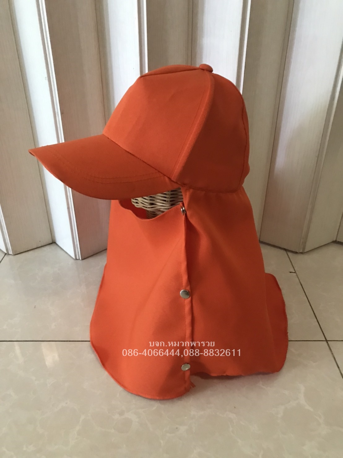 หมวกแก๊ปคลุมหน้า Cap