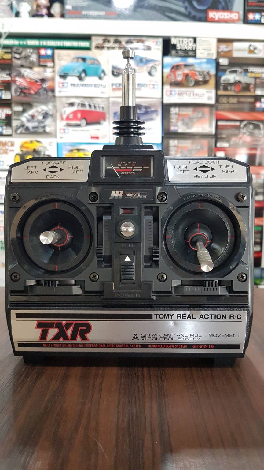 TXR