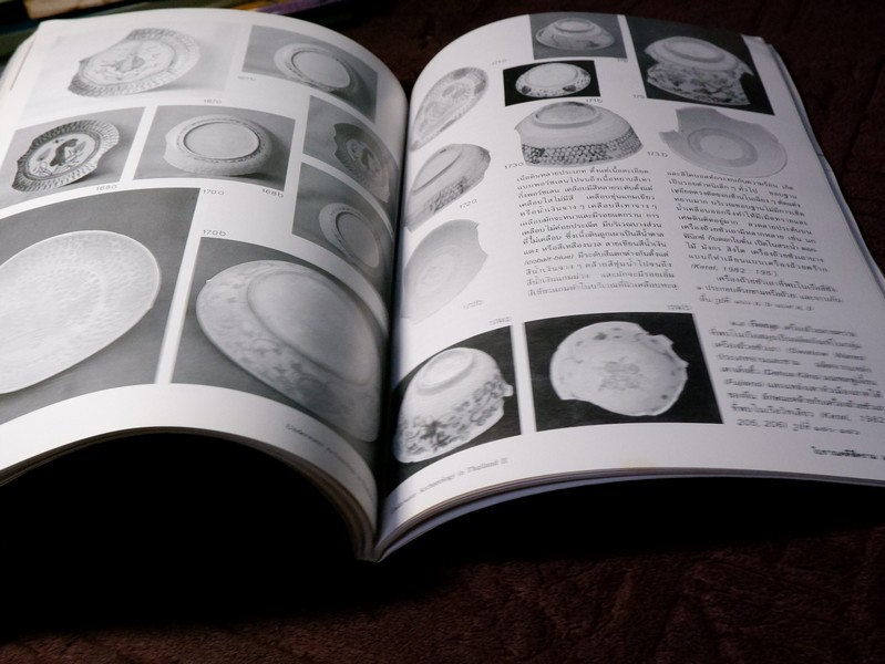 เครื่องถ้วยจากทะเล ceramics from the gulf of thailand โดย กรมศิลปากร ปี 2532