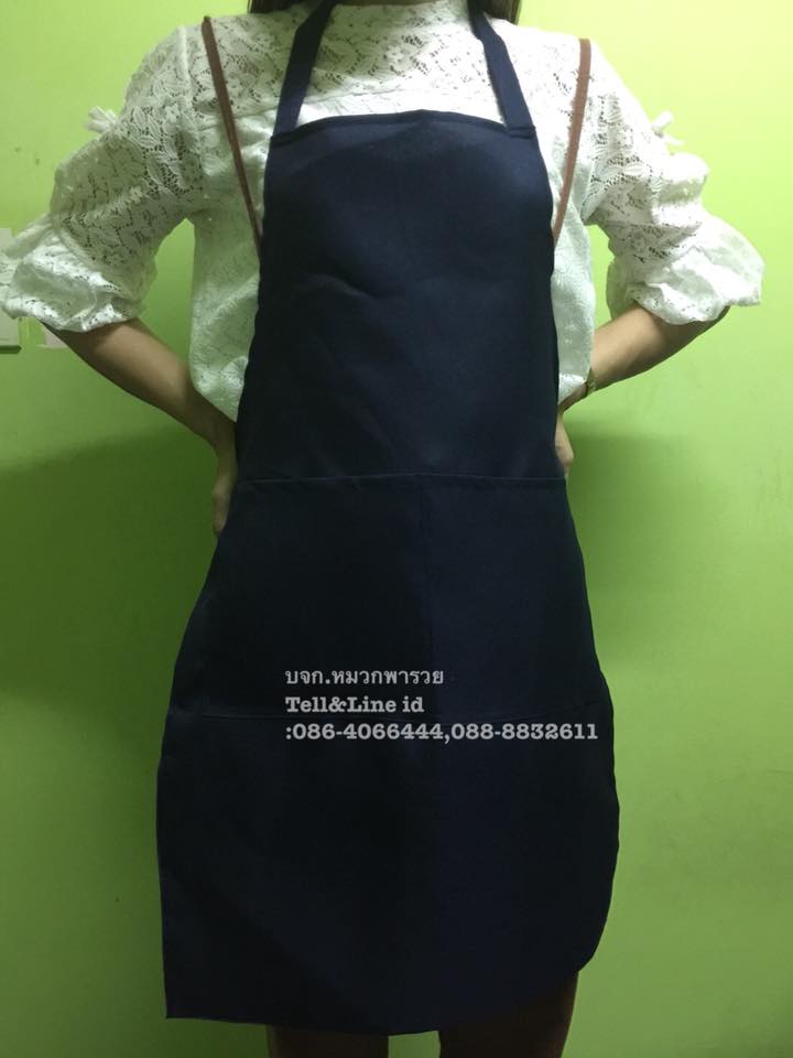 ผ้ากันเปื้อน ผ้ากันเปื้อนแม่ค้า เอี๊ยมแม่ค้า 30 บาท มีทั้งผ้าโซล่อนและผ้าโทเร