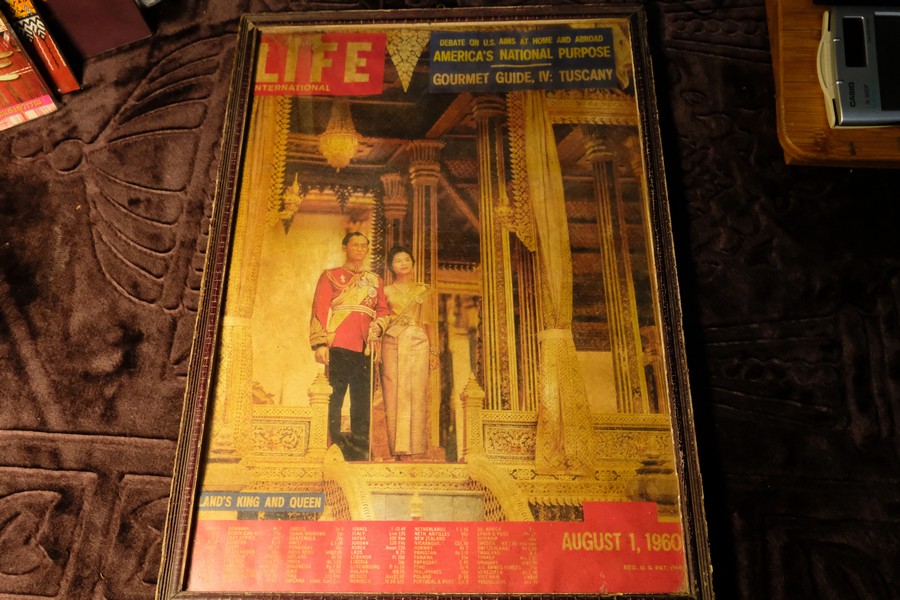 LIFE INTERNATIONAL ฉบับหน้าปก ในหลวงเเละพระราชินี (ขนาดกรอบ 36x47 ซม) พิมพ์ปี 2503