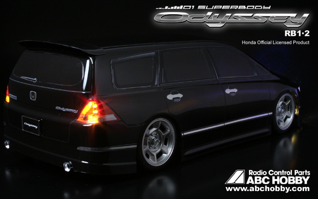 Honda Odyssey (RB).