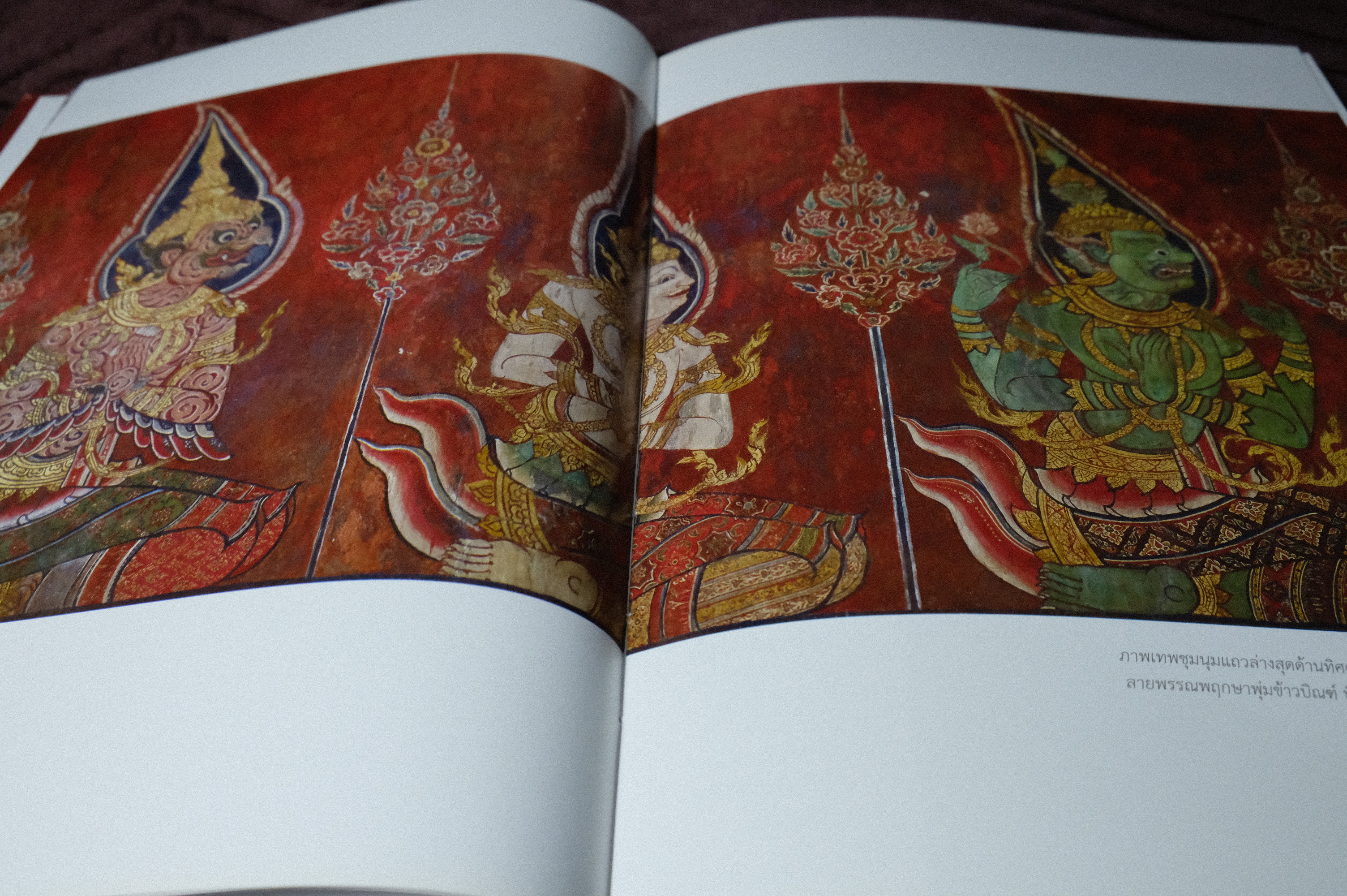 อนุรักษ์จิตรกรรมฝาผนัง พระที่นั่งพุทไธสวรรค์ โดย กรมศิลปากร ปกแข็ง 120 หน้า