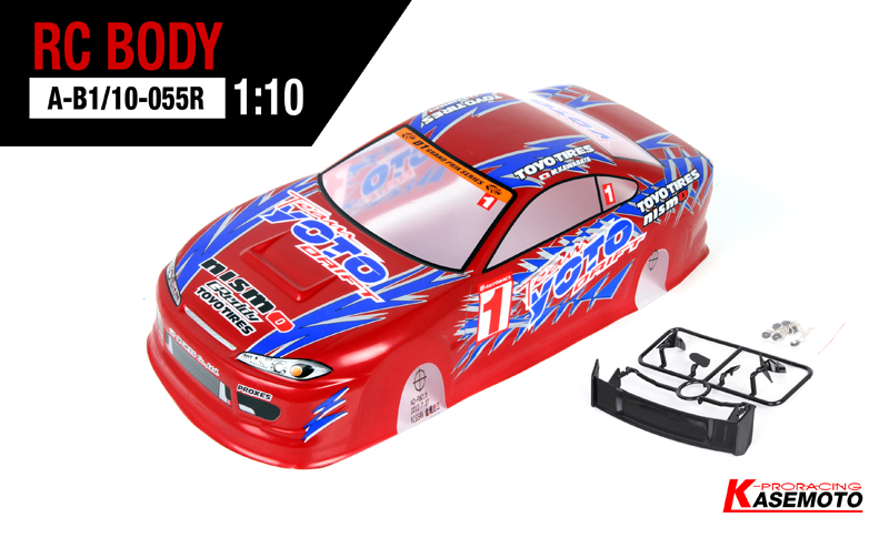 Nissan Silvia S15 Body.