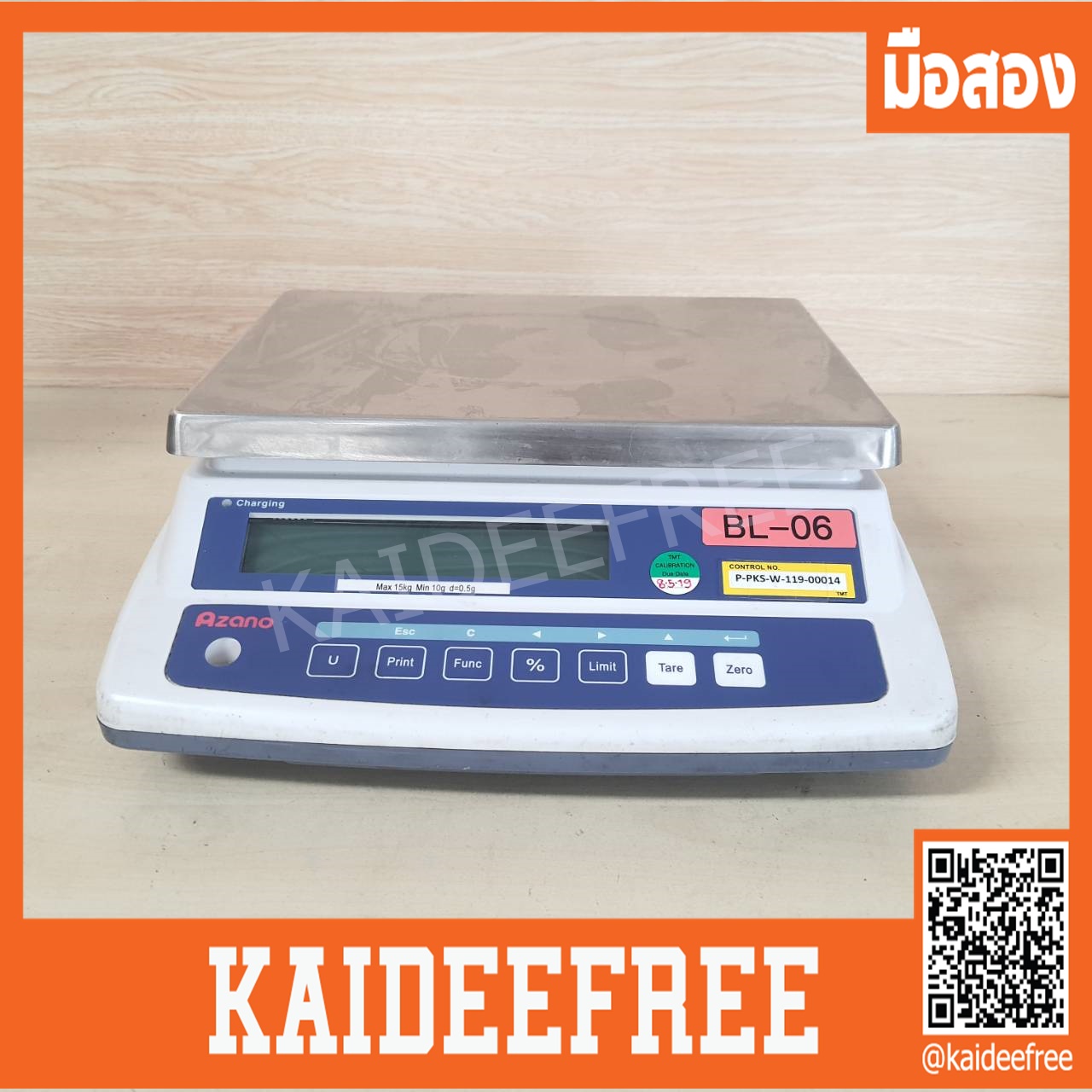 เป็นเครื่องชั่งน้ำหนักแบบตั้งโต๊ะ Azano AHW -15 (15KG)มือสอง