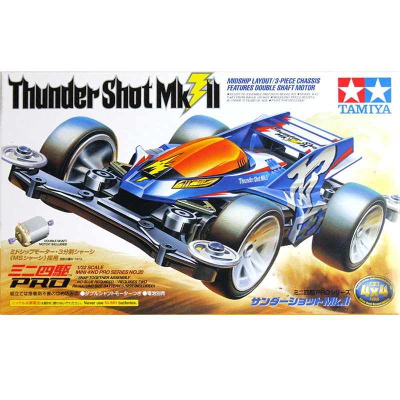 Thunder Shot MK.II.