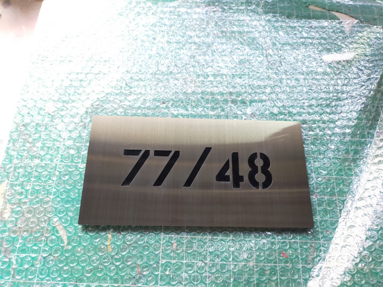 งานป้ายบ้านเลขที่77/48