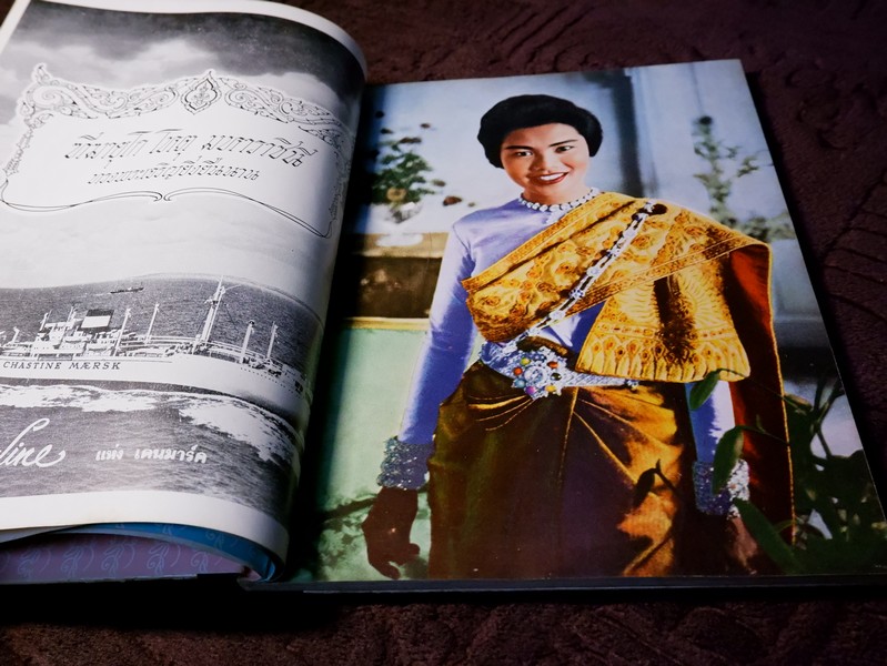 ประมวลภาพพระบรมฉายาลักษณ์ สมเด็จพระนางเจ้าสิริกิติ์ พระบรมราชินีนาถ ปกแข็ง พิมพ์ ปี 2514 (Pre-Order สอบถาม)