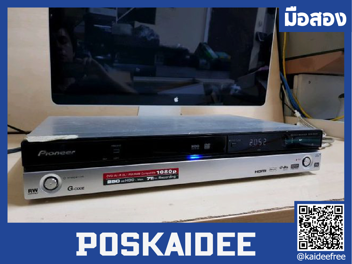 เครื่องบันทึก pioneer DVR-650H มือสอง