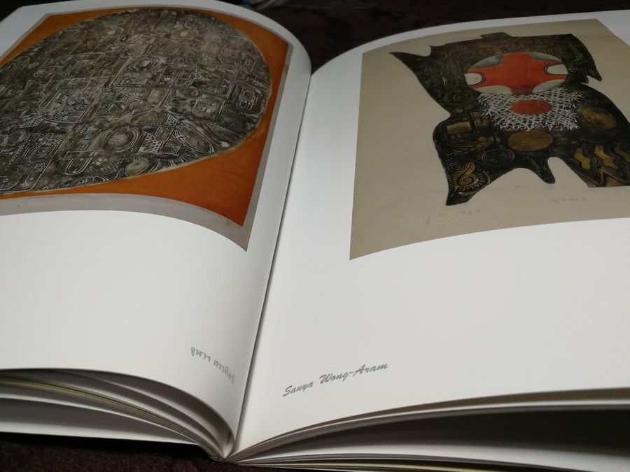 จุฬาฯสรรศิลป์ นิทรรศการเชิดชูเกียรติ ร.ศ.สัญญา วงศ์อร่าม 5 พ.ย.-27 ธ.ค .2556 (มีลายเซ็นต์)
