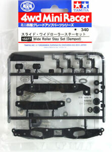 Wide Roller Stay Set (Damped)