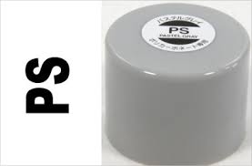 PS Pastel Gray