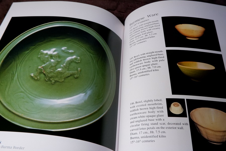 Ceramics from the Thai-Burma Border by Sumitr Pitiphat ปี 1992