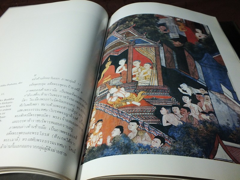 วัดสุทัศนเทพวราราม กรณีตัวอย่างความช่วยเหลือทางวัฒนธรรมจากเยอรมันนี ปกแข็ง 184 หน้า ปี 2528