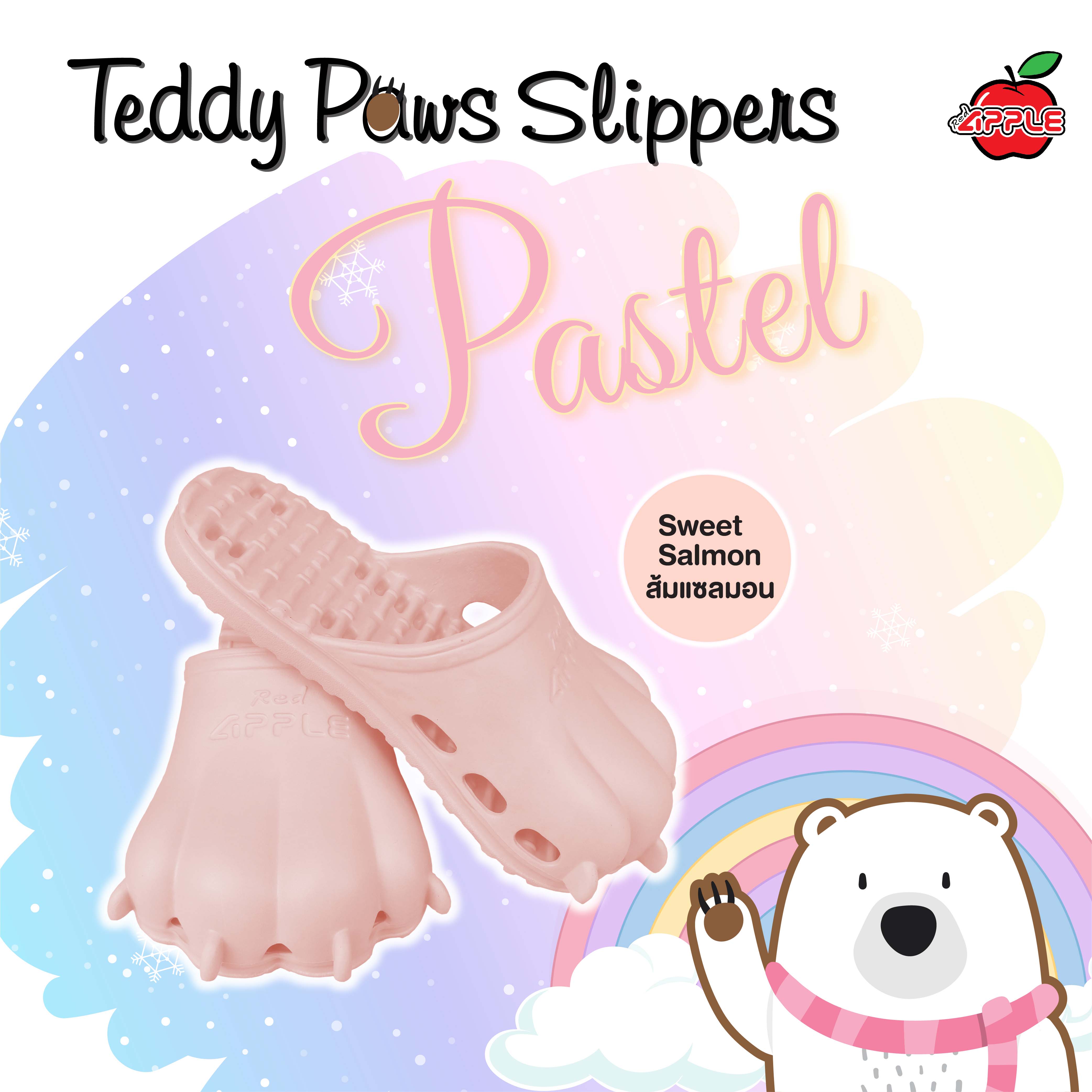Teddy Paws Slippers Pastel รองเท้าตีนหมี สีส้มแซลมอน รุ่นลิมิเต็ด