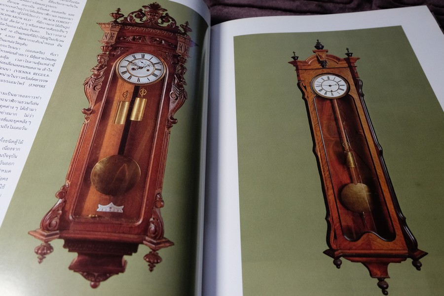 COLLECTION & HOUSE ฉบับพิเศษ WESTERN STYLE ปกแข็ง ปี 2535