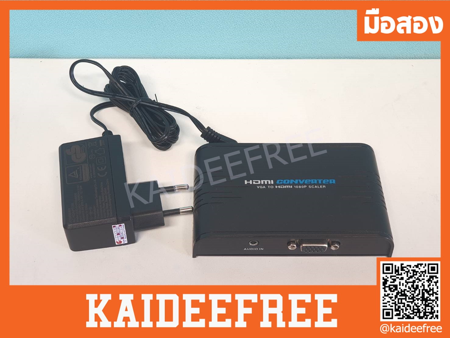 NEXIS LC-V2H เครื่องแปลงสัญญาณ VGA To HDMI Converter VGA TO HDMI 1080P SCALER WITH AUDIO