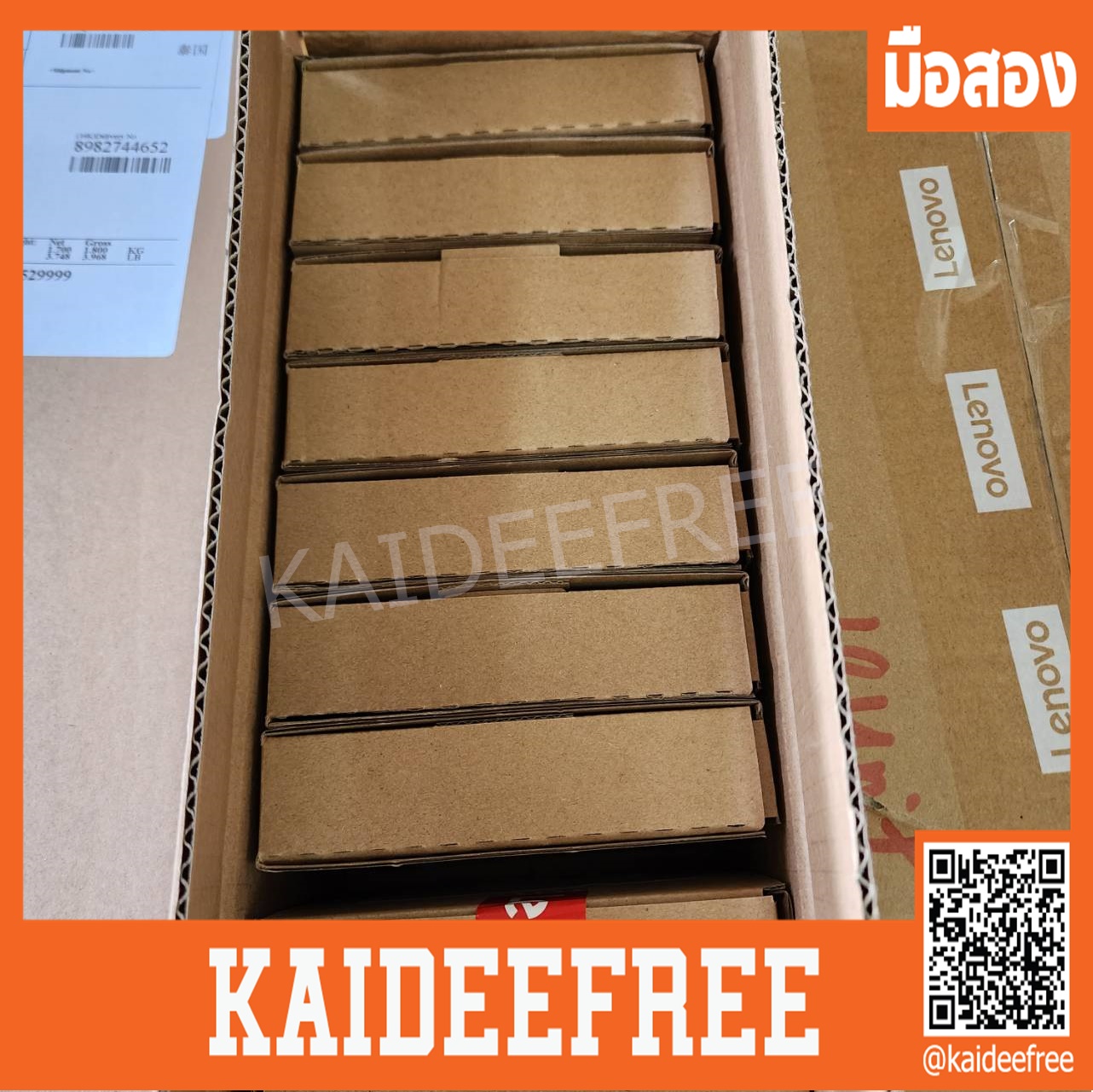 LENOVO Cable Lock ( 57Y4303 ) สายล็อค คอมพ์ โน๊ตบุ๊ก แบบกุณแจ Kensington K-slot security slot