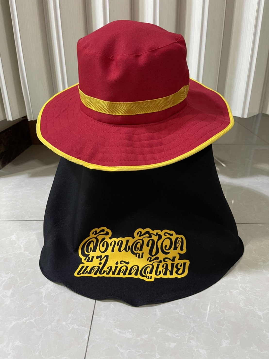 หมวกปีกคลุมหน้าแฟชั่น