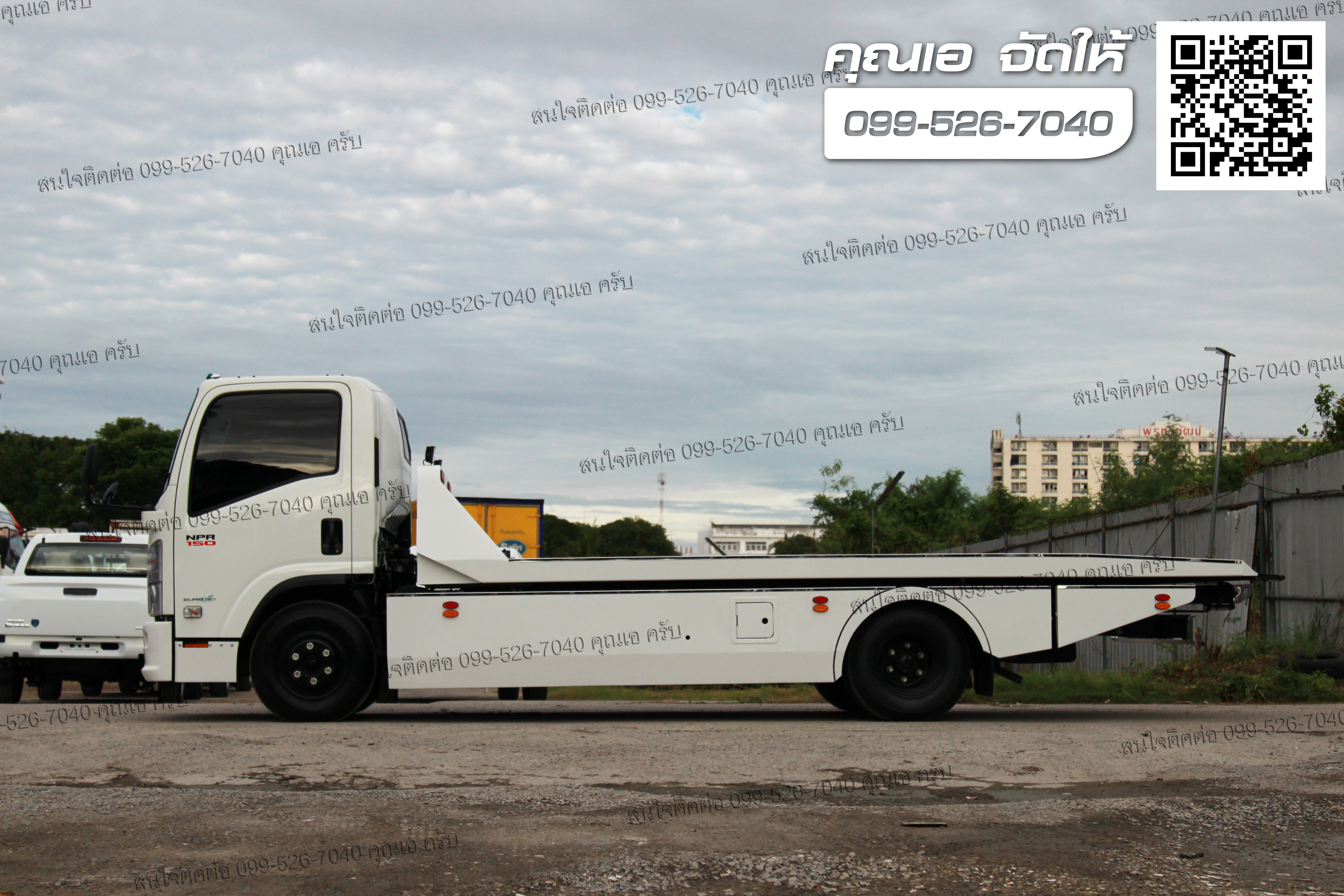 รถสไลด์ ISUZU NPR 150 - ISUZU SALES TRUCK ยูโร3