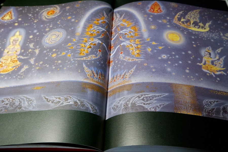 Ten Contemporary Thai Artists The Spirit of Siam in Modern Art ปกแข็ง