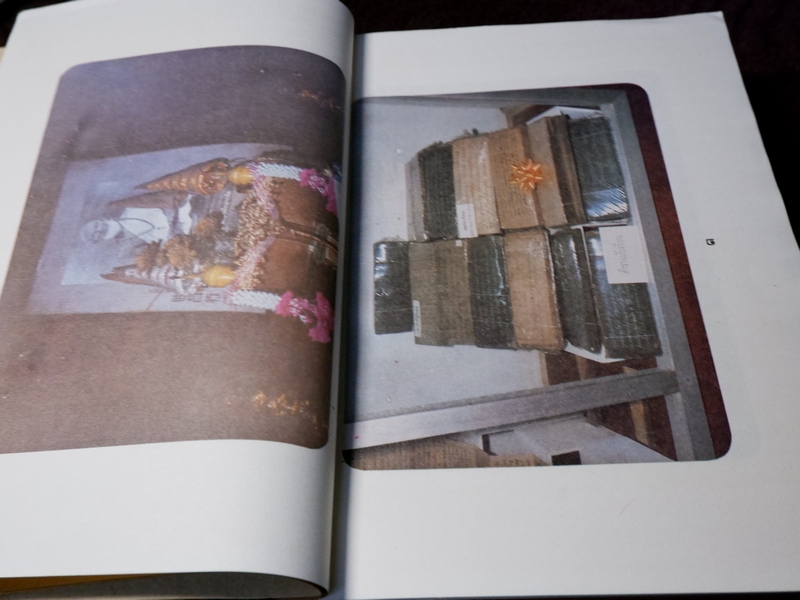 หลักการใช้ยาสมุนไพรรักษาโรคต่างๆ โดย พ.ต.อ.ชลอ อุทกภาชน์ ปี 2528 (พรีออเดอร์-สอบถาม)