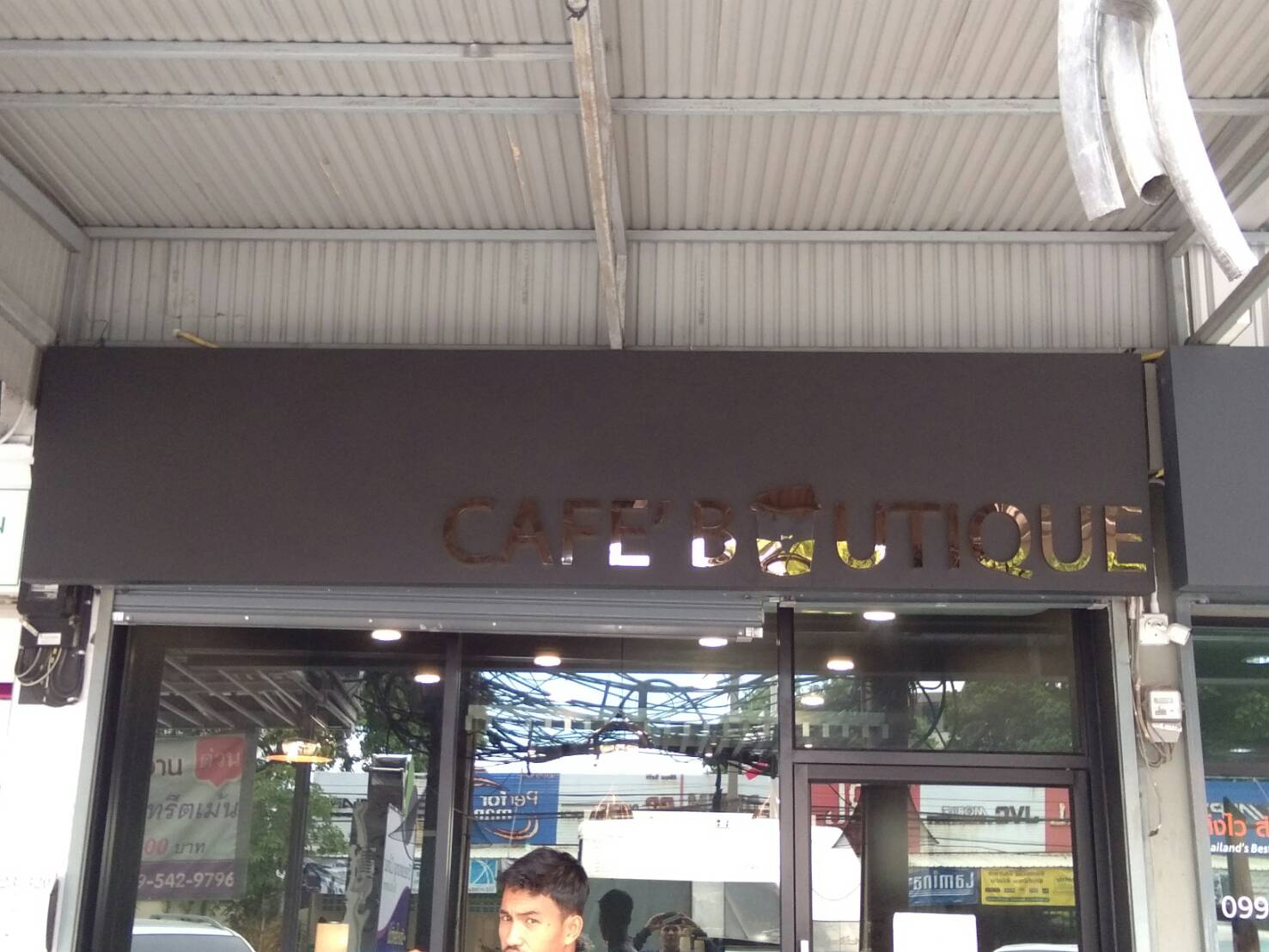 ป้ายอักษรโลหะโรสโกลด์ (rose gold) (ร้านป้ายมหาชัย)