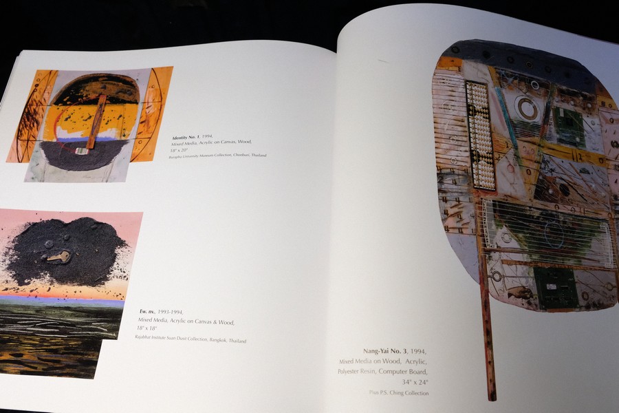 นิทรรศการศิลปะ ผลงานย้อนหลัง 39 ปี กมล ทัศนาญชลี ปี 2542