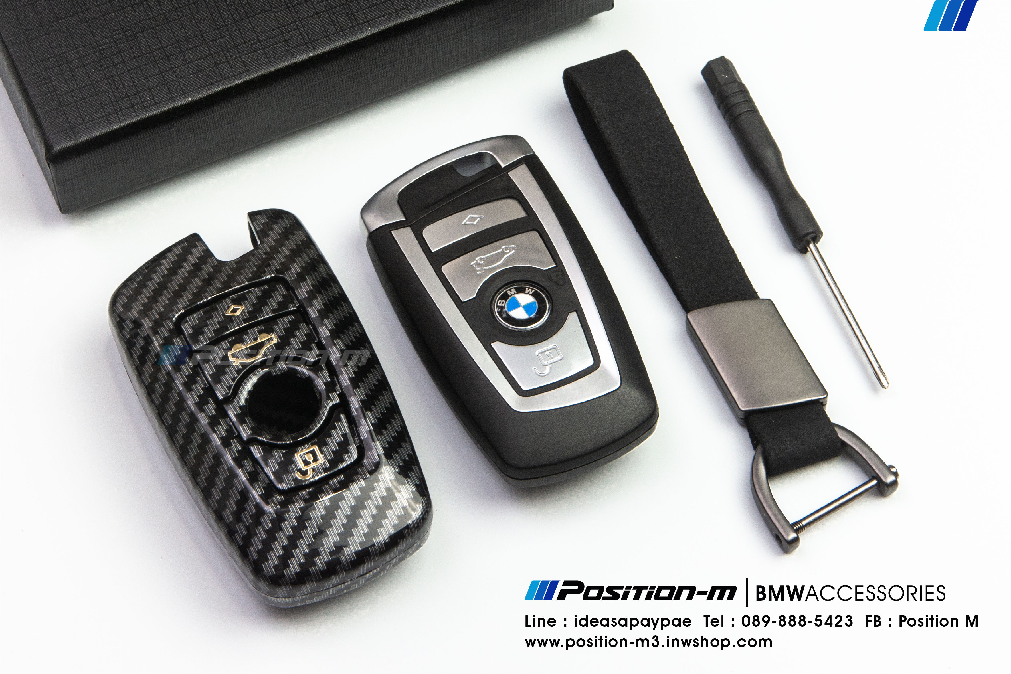 เคสรีโมท 3D Carbon