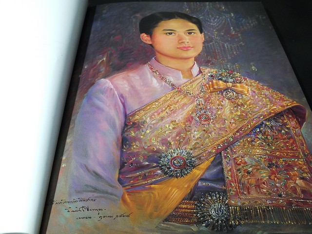 กษัตริยานุสรณ์ พระราชนิพนธ์ใน สมเด็จพระเทพรัตนราชสุดาฯ วาดภาพประกอบโดย อ.จักรพันธุ์ โปษยกฤต ปี 2548