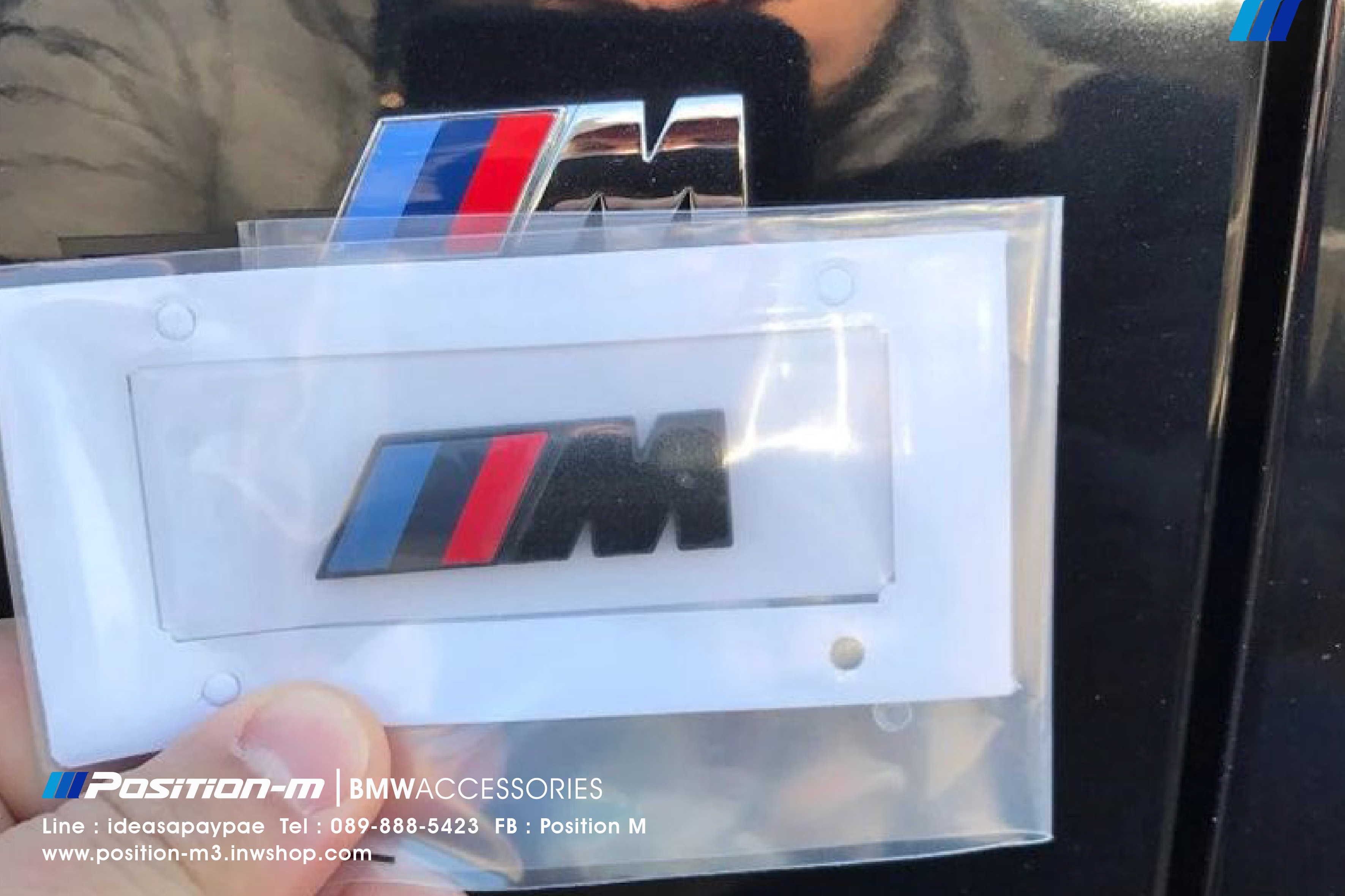 Logo ///M ติดแก้มข้าง