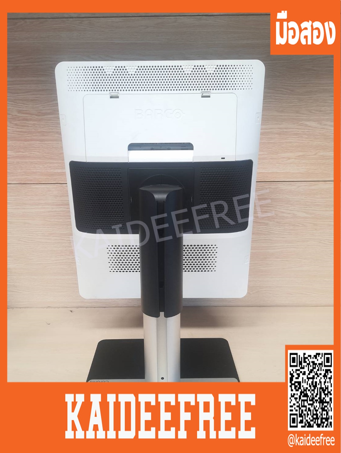 Coronis 3MP LED (MDCG‑3221)จอแสดงผล LED เทา 21 นิ้ว มือสอง