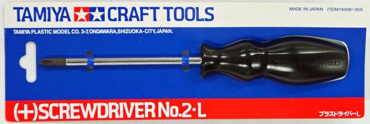 (+)Screwdriver No.2-L
