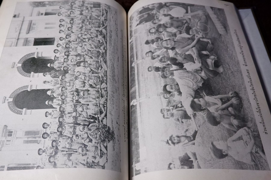 ไทยในสมัยสร้างชาติ ที่ระลึกงานฉลองวันชาติ ปกแข็ง ปี 2484