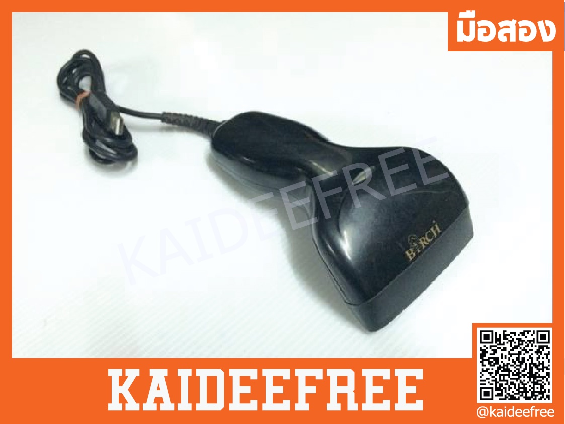 เครื่องแสกนบาร์โค้ด มือสอง BIRCH CB-CD-108
