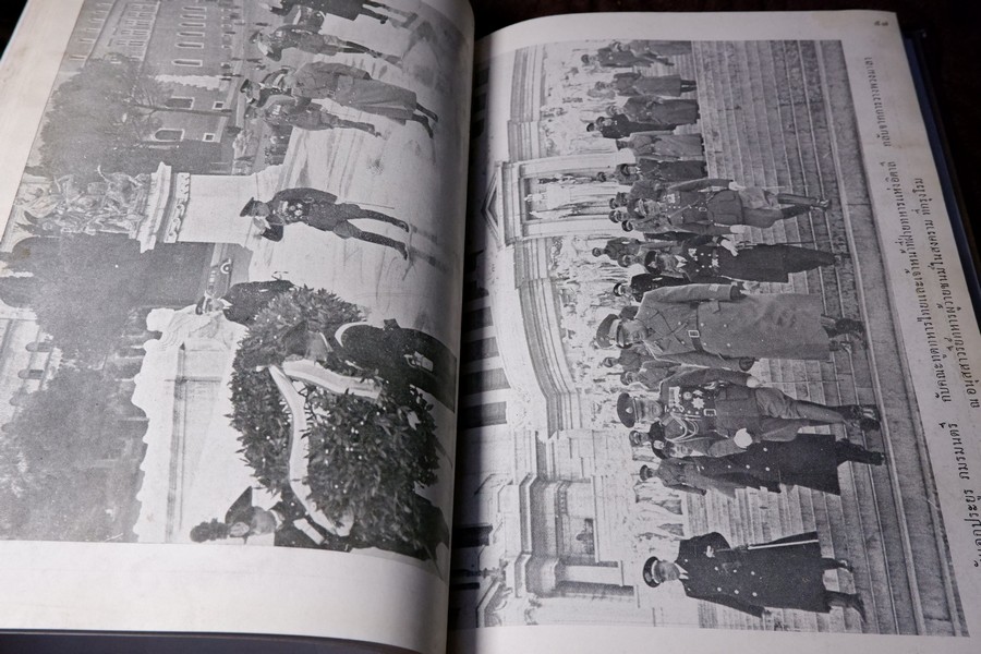 ไทยในสมัยสร้างชาติ ที่ระลึกงานฉลองวันชาติ ปกแข็ง ปี 2484