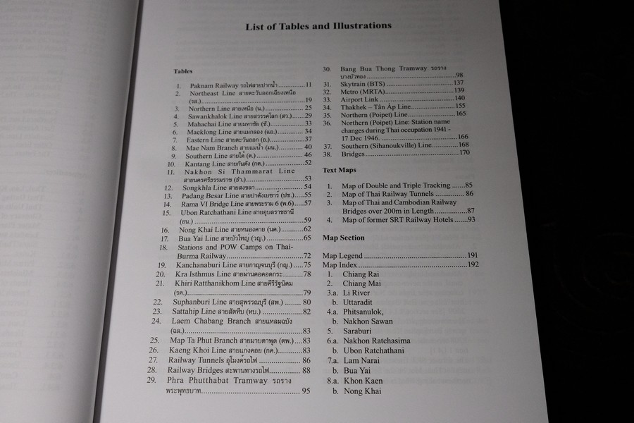 The Railway Atlas of Thailand Laos and Cambodia by B.R.Whyte พิมพ์ปี 2010