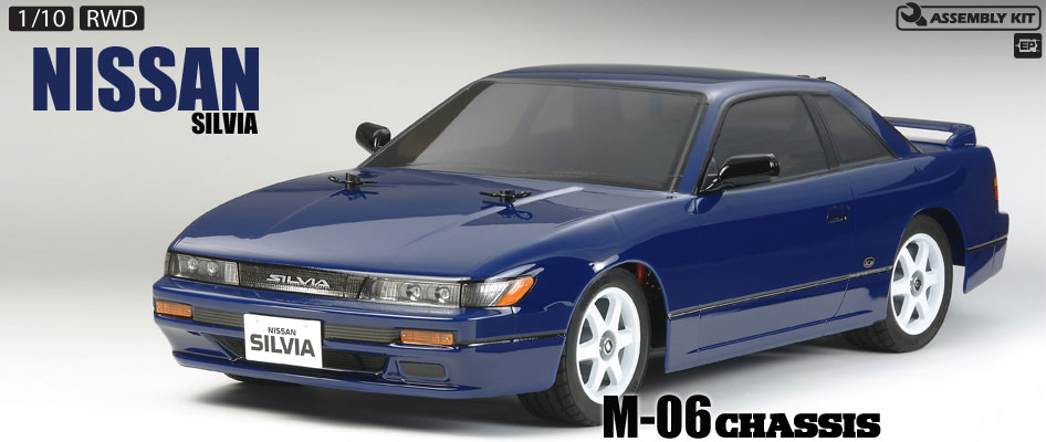 Nissan Silvia S13 (M-06)