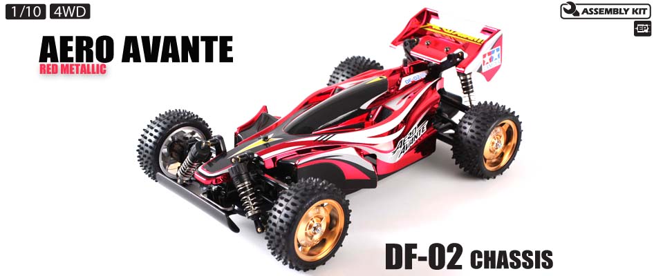 Aero Avante Red Metallic (DF-02).