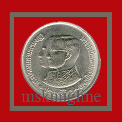 เหรียญ10บาท ครองราชย์36ปีเป็นสองเท่าของรัชกาลที่4