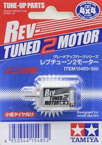 Rev-Tuned 2 Motor.
