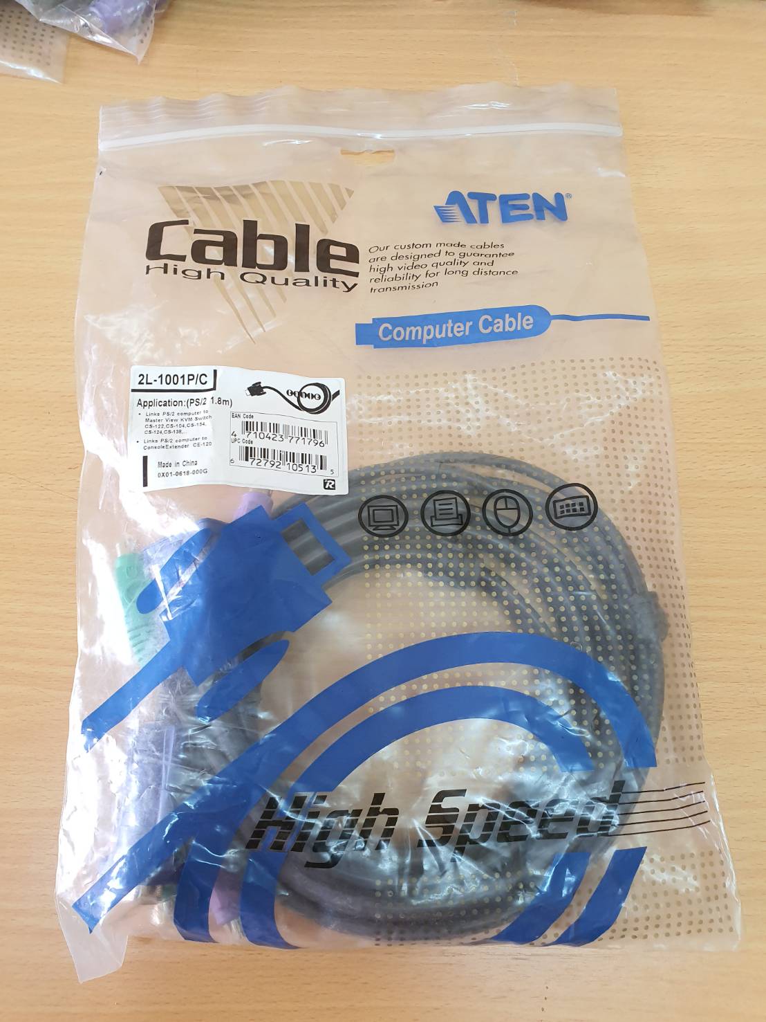 สาย ATEN 2L-1001P/C,อุปกรณ์ PS/2 KVM Cable Length 1.8m