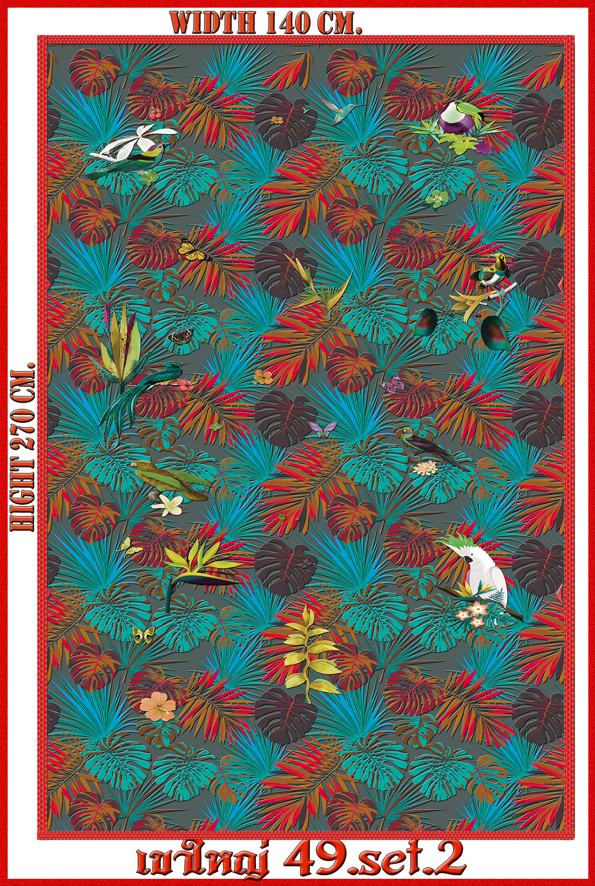 วอลเปเปอร์รูปภาพติดผนังสั่งทำ เขาใหญ่ 49(ลายเล็ก) มีภาพให้เลือกกว่า 50,000 ภาพ ออกแบบกราฟฟิค หรือ รูปภาพตามที่ท่านกำหนด ในสไตล์ท่านเอง "custom made"