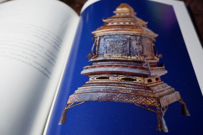 พิพิธภัณฑสถานเเห่งชาติ หริภุญไชย จ.ลำพูน โดย กรมศิลปากร ปี 2542