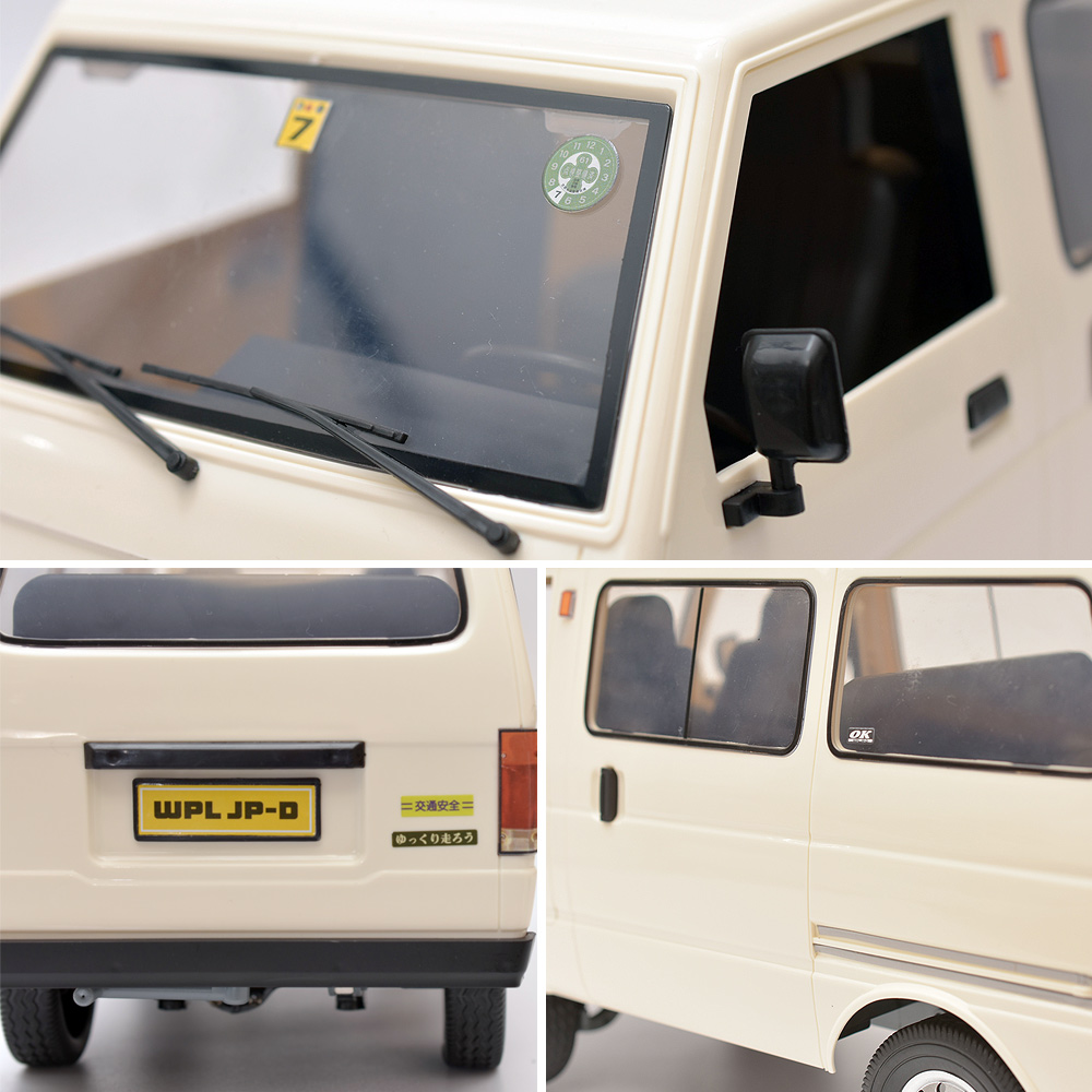 Taxi Van (Tianjin Huali Dafa TJ110)